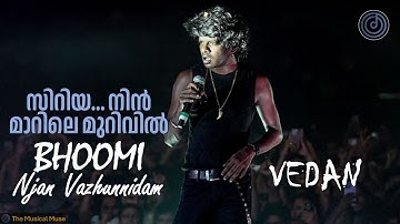 Bhoomi Njan Vazhunnidam | സിറിയ നിൻ മാറിലെ മുറിവിൽ | Vedan | Malayalam Rap |