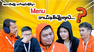Food Around Myanmar at Taung Chay
