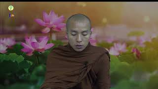 ပါရမီတော်ဆယ်ပါး ပုံရိပ်ဘုရားရှိခိုး - အရှင်ကေသရ(ပဲနွယ်ကုန်း)