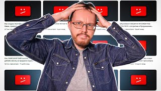 Google удалит неактивные аккаунты.  Новая аналитика уже запущена. Новости YouTube 24.05.2023