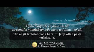 Beautiful Surah Al Muzzammil Ayat 18 By Mishary Rasyid Al Afasy Quran Stop Youtube