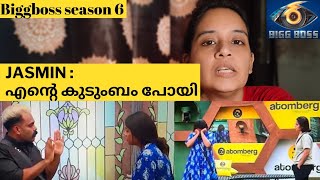 Jasmin Jaffer Secret Agent Bigg Boss Malayalam Season 6
