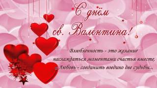 Музыкальные поздравления открытки Музыкальные поздравления открытки