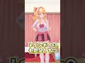 オタクくん、朝だよ!【オタ朝 #189】