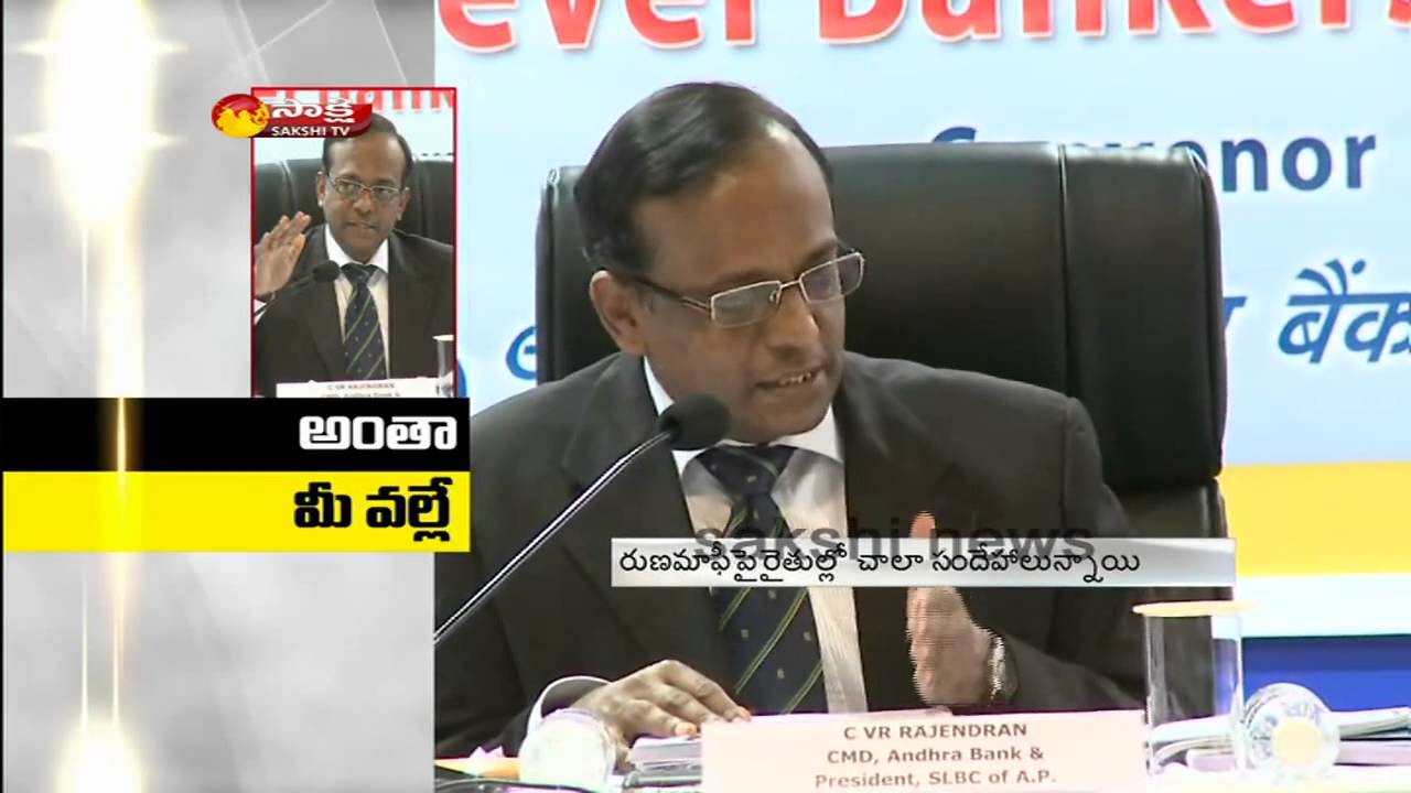 Farm loan recovery in trouble due to debt-waiver scheme in AP