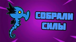 Проходим UL#56 Их слишком много! (The Battle Cats)