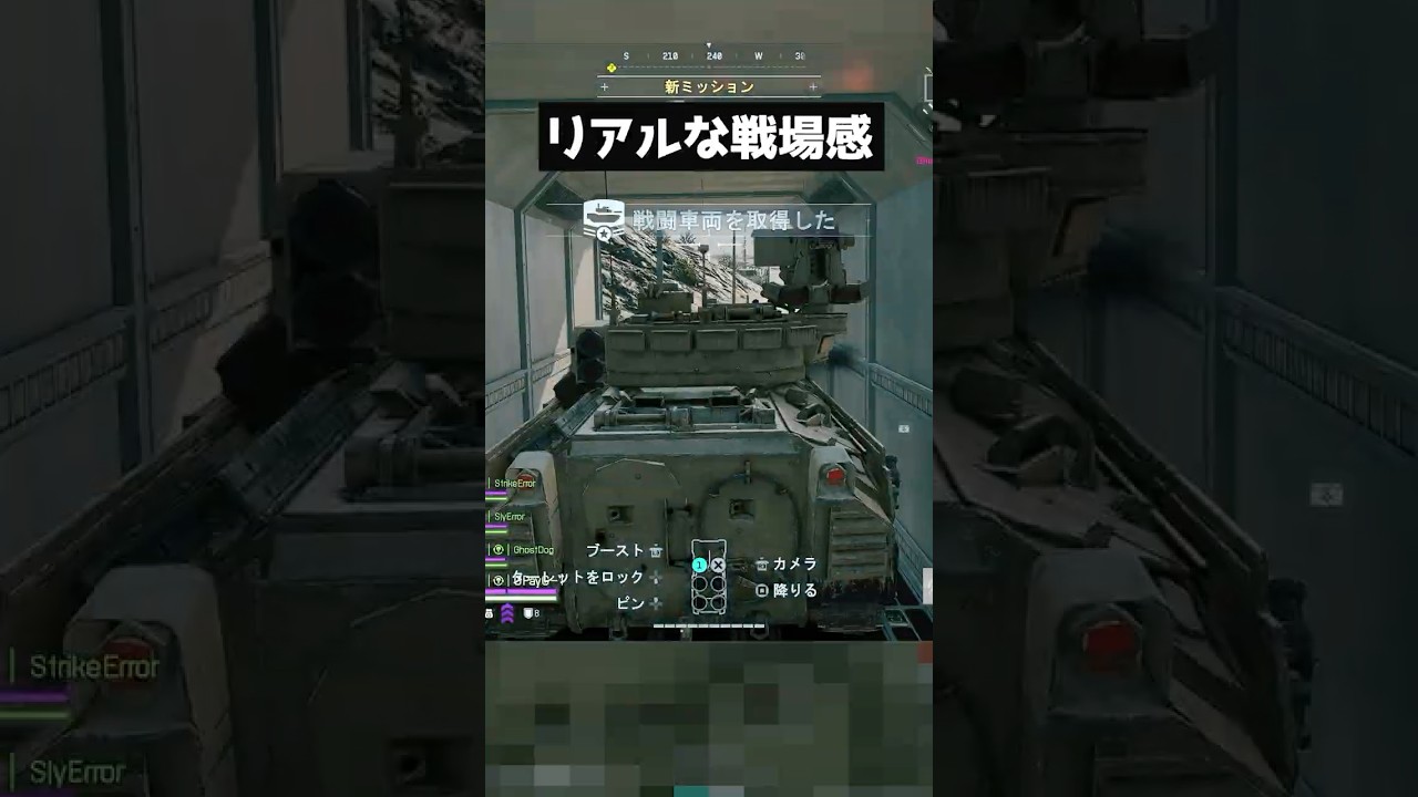 【基本無料】リアルな戦場で友達とワイワイ楽しめるバトロワ！【BF6:REDSEC】【ぐっぴー】