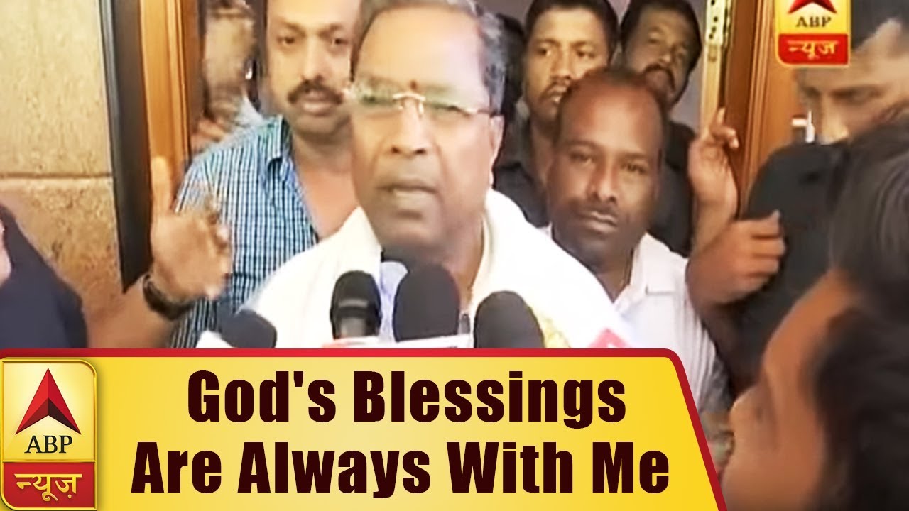 Karnataka Elections: God's Blessings Are Always With Me, Says Siddaramaiah | ABP News