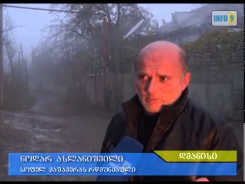 წყლის პრობლემა მაშავერაში