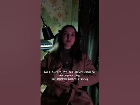 Как это называется? - YouTube