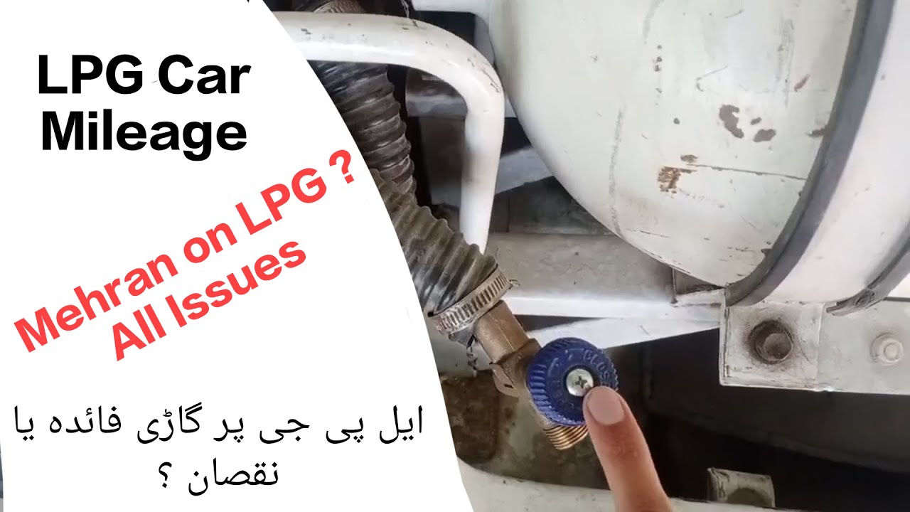 Mehran LPG Mileage Issue | CNG car converted on LPG Gas | Problems & Solutions