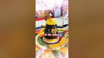 अगर मन अशांत है तो एक बार आंख बंद करके सुनें और बस महसूस करे 🕉️#mahadev status #trending#shorts