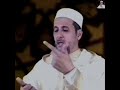 مؤمن بالكلام والقلب يحب الحرام الأ ستاذ مصطفى الهلالي غفر الله لنا ولك 