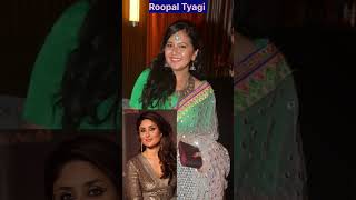 Actress Roopal Tyagi  intresting fact  T.v. actress  shorts youtube