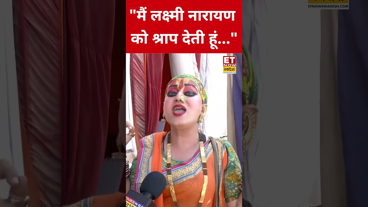 Hemangi Sakhi को आया भयंकर गुस्सा Laxmi Narayan tripathi को दिया श्राप! 
