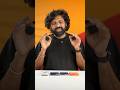 ఇలాంటిది కూడా ఒకటి ఉందా 😊 #Shorts #ytshorts #trending