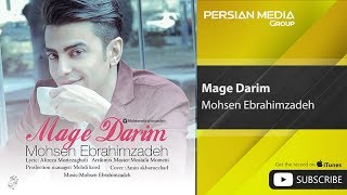 Mohsen Ebrahimzadeh - Mage Darim