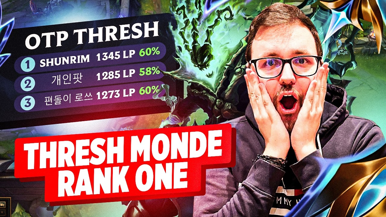 Le RANK 1 THRESH est FINALEMENT à MOI, ON PASSE CHALLENGER