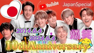 BTS] 10th anniversary of their Japanese debut!! Let's take a look