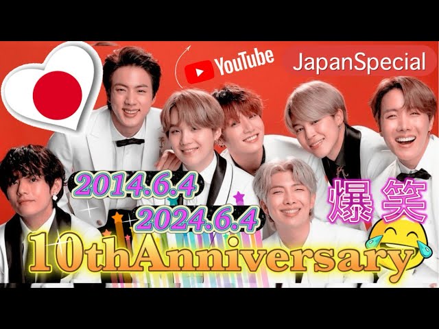 BTS] 10th anniversary of their Japanese debut!! Let's take a look