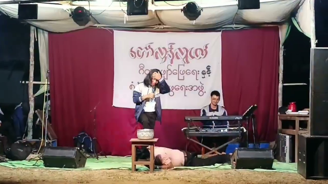 စစ်ခွေး ၊ PDF တစ်ခန်းရပ်