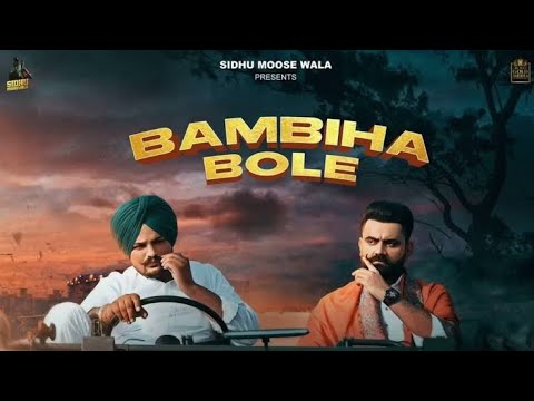 BAMBIHA BOLE (Official Video) Amrit Maan | Sidhu Moose Wala | Tru Makers | Latest Punjabi Songs 2023