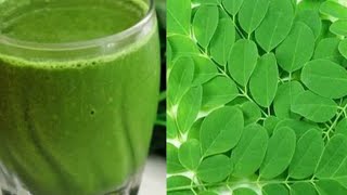 ‏فوائد المورينجا Faaiidooyiinka Moringa