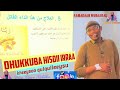 Leenjii Dhukkuba Hisdii Irraa
