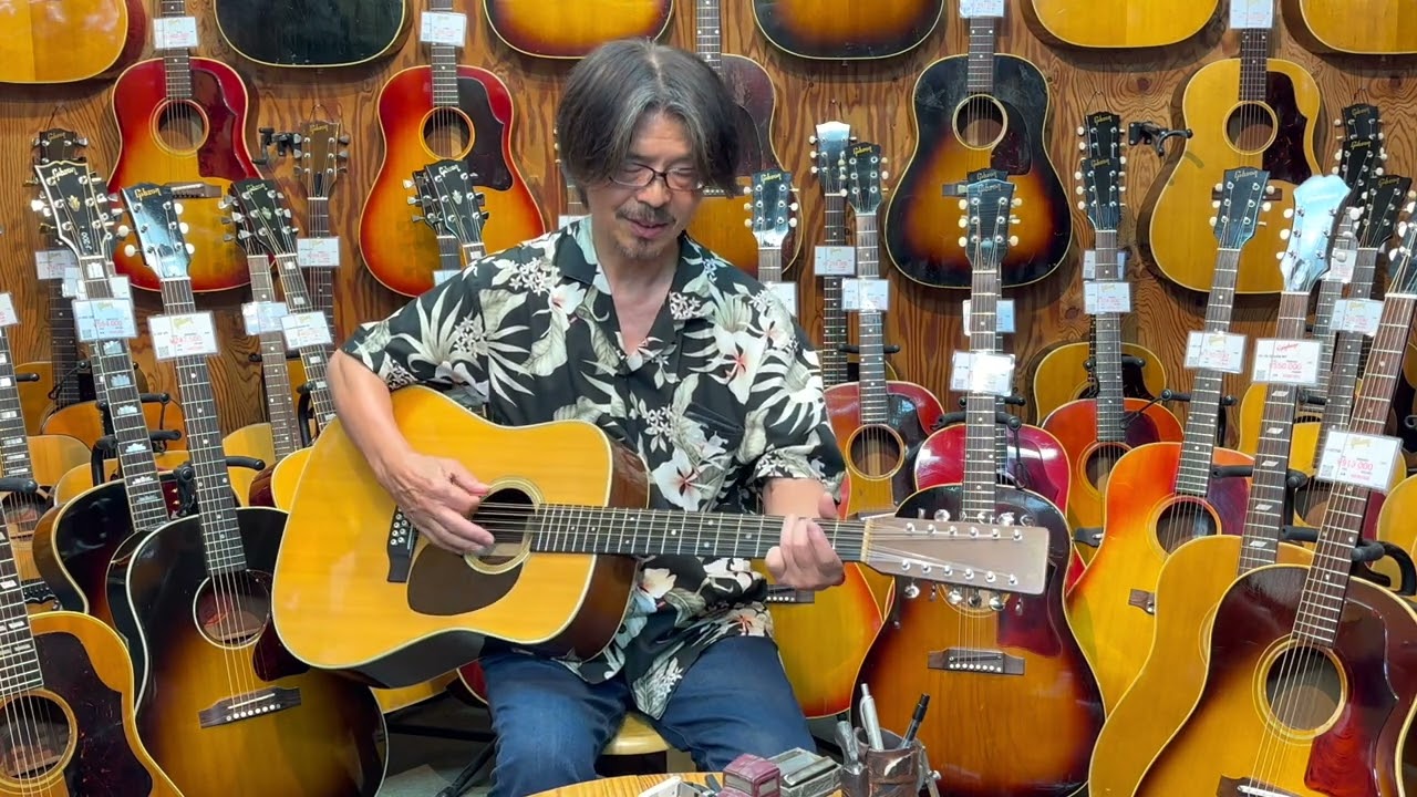 MARTIN D12 28 1975 - YouTube