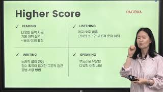 파고다 서면 X 종로 유학원 [해외 유학 설명회]