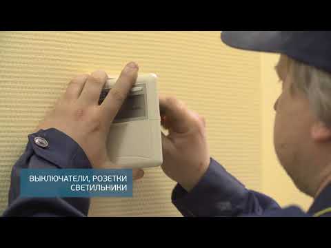 Ремонт офиса China Southern Airlines в Москве
