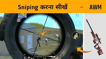 😤 Sniping करना सीखें - AWM Pubg Lite  SAMSUNG A3,A5,A6,A7,J2,J5,J7,S5,S6,S9,A10,A20,A30,A50,A70