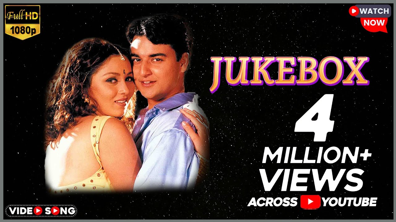 Paarvai Ondre Podhume Movie | Video Juke Box | 2001 | Kunal , Monal | Tamil Video  Song - YouTube