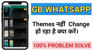 How To Change Themes In GB Whatsapp || Problem Solve  || New Leatest Version 9.00 screenshot 4