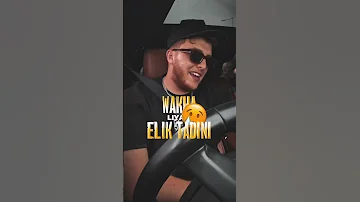 الصيف صيف 