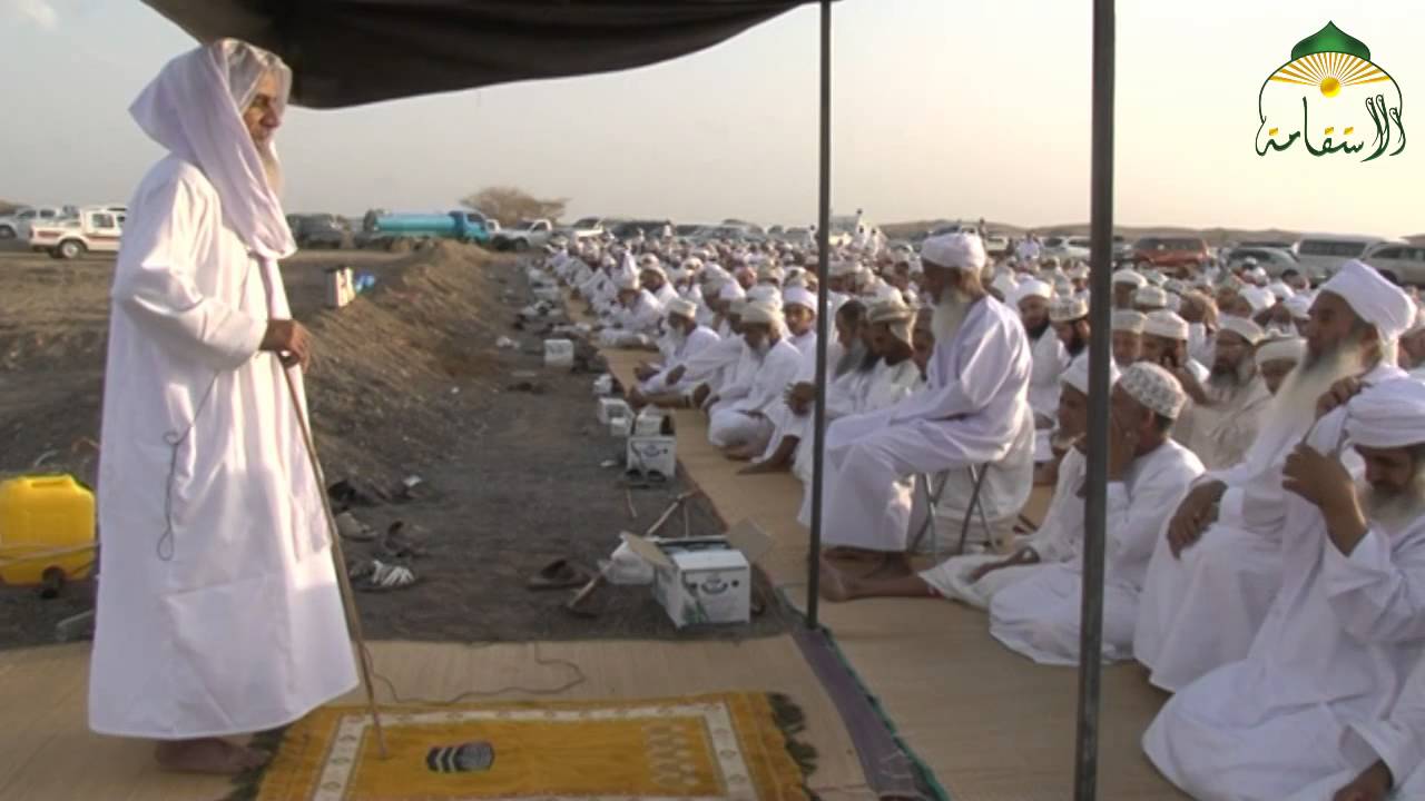 صلاة وخطبة الإستسقاء - القاضي زهران البراشدي