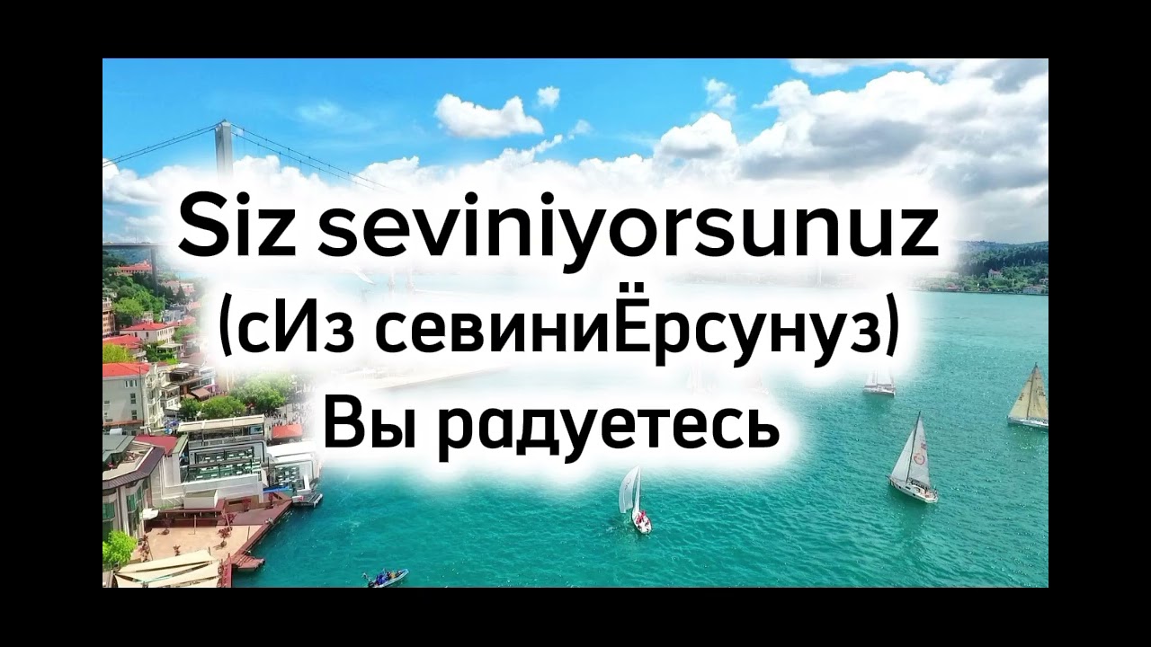 Разбор глагола 