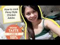 Chicken Adobo Recipe | Pinoy Recipe