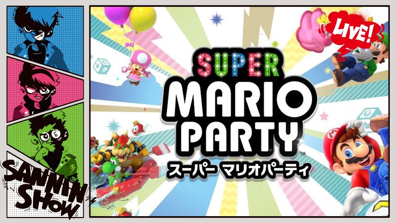 真夏のマリパ大決戦【スーパーマリオパーティ】
