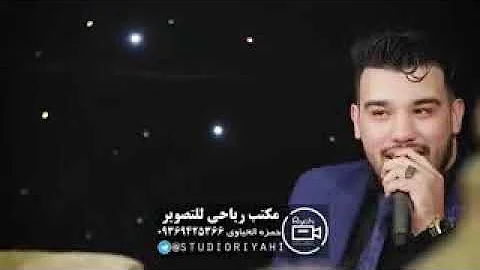 حسين الاهوازي ماريده كليب جديد 2019 