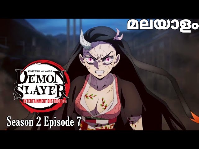 Demon Slayer: Kimetsu no yaiba season 2 episode 7 entertainment district  arc #entertainment #anime 