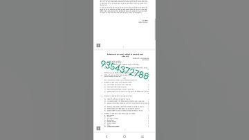 MSW 7 HINDI MEDIUM SOLVED ASSIGNMENT 2024-25 | FOR PDF WHATSAPP ON 9354372788