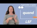 Signer quand en lsf langue des signes franaise apprendre la lsf par configuration