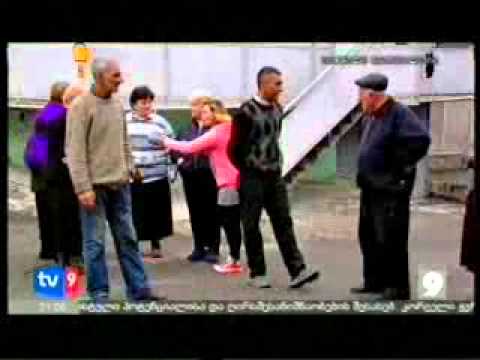 MOE: გარემოს დაცვის სამინისტროს ინსპექტირების დეპარტამენტი \"ნატახტარს\" და \"ბარამბოს\" შეამოწმებს