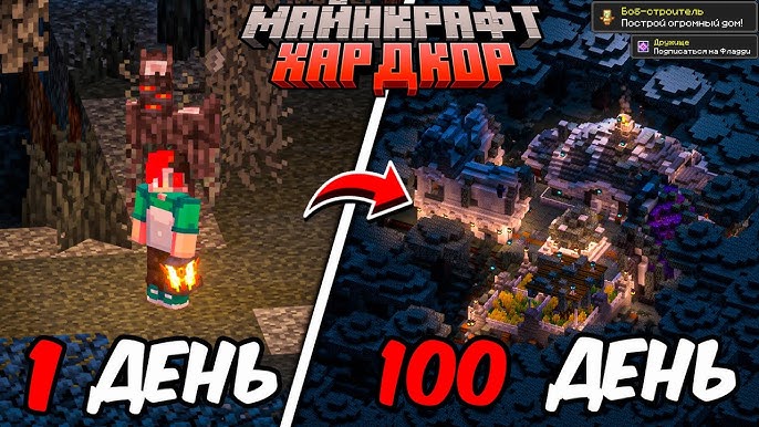 Хардкор онлайн порно