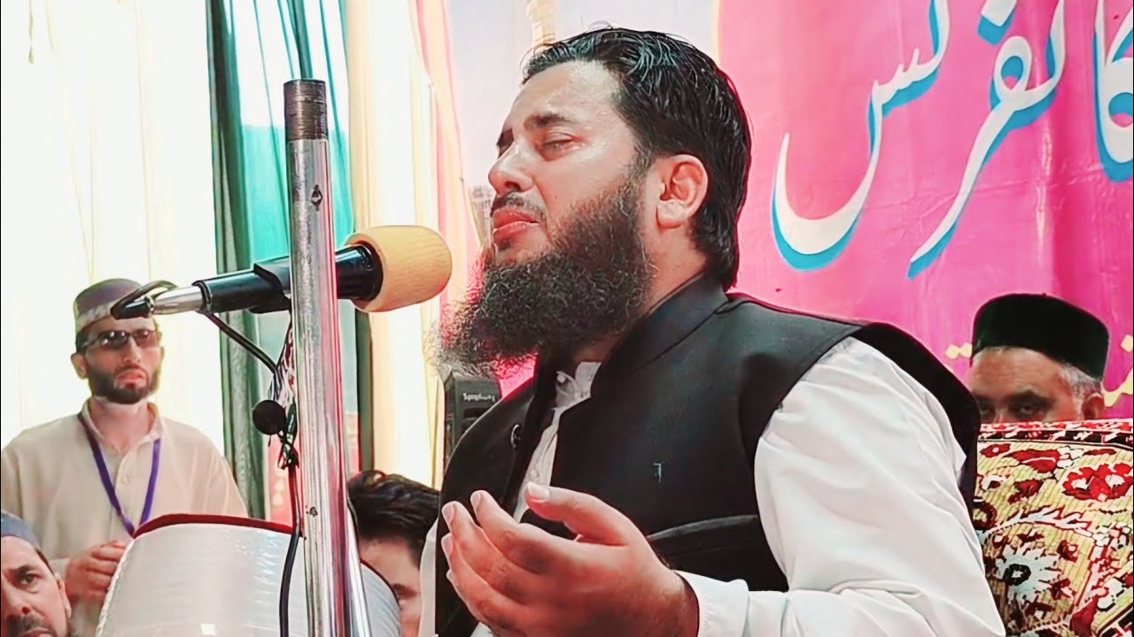 Gh Rasool Dilbaro Ath Khado Khalas Own Kalaam Beautifully Recited By Moulana Dr ...