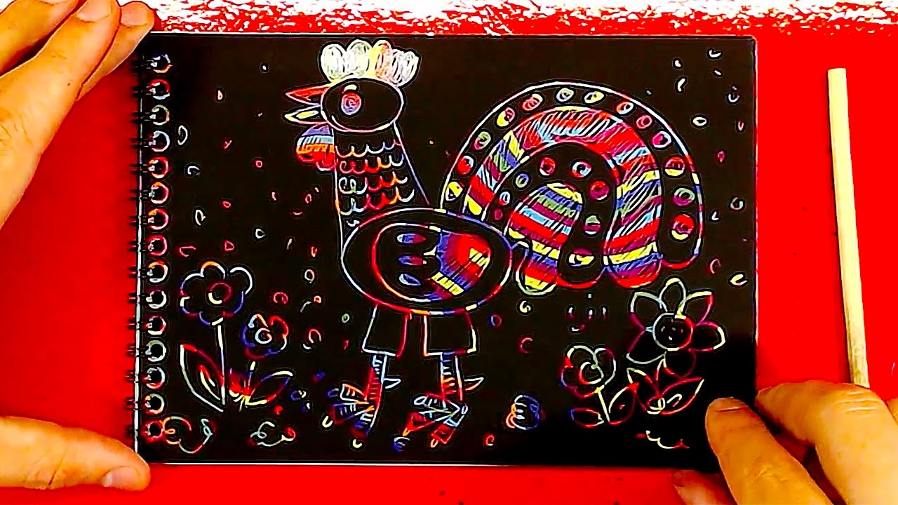 Скретч рисунки легкие