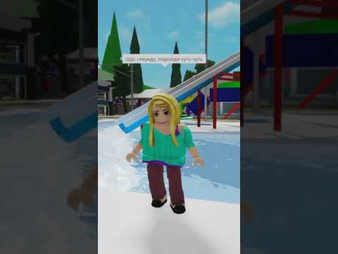 Фоткаю Маму В Roblox! Shorts Роблокс