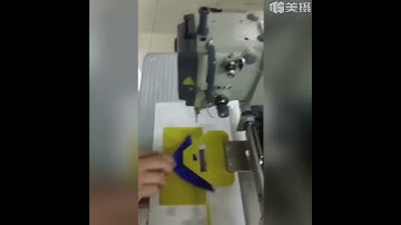 Xingchi computerized pattern stitching machine label automatic stitching