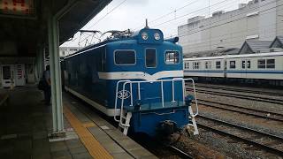 【秩父鉄道】デキ301号牽引貨物列車　寄居駅通過